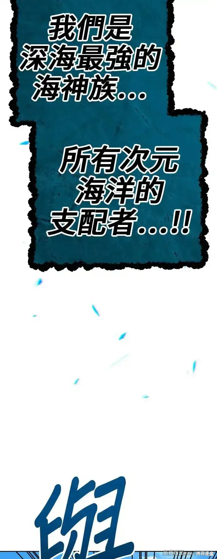 第二季 第2话184