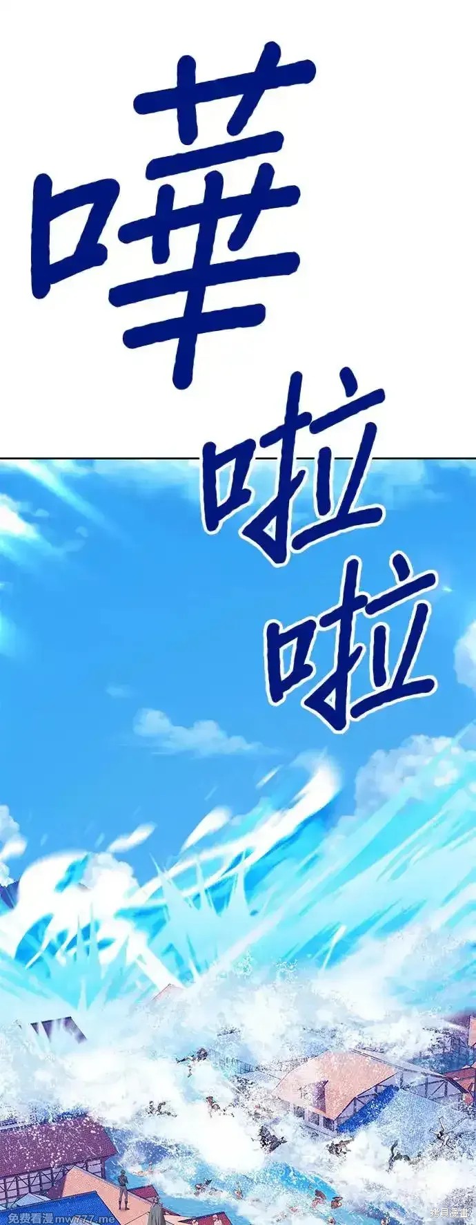 第二季 第2话198