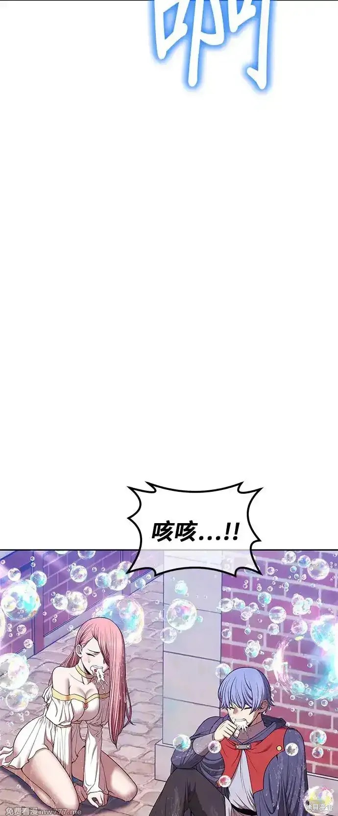 第二季 第2话222
