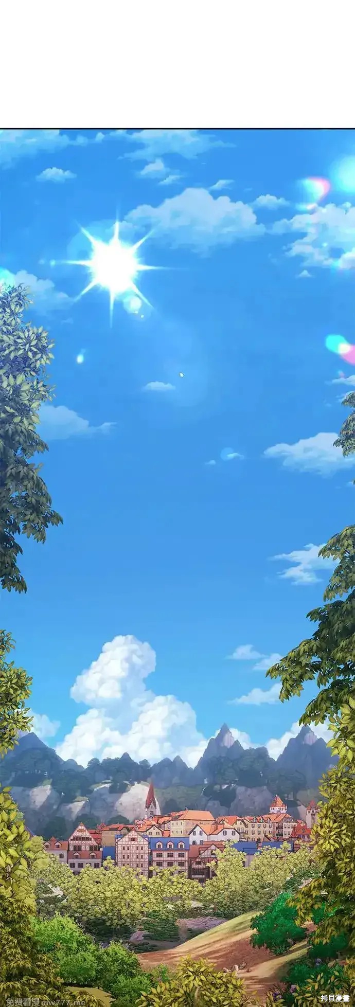 第二季 第3话11