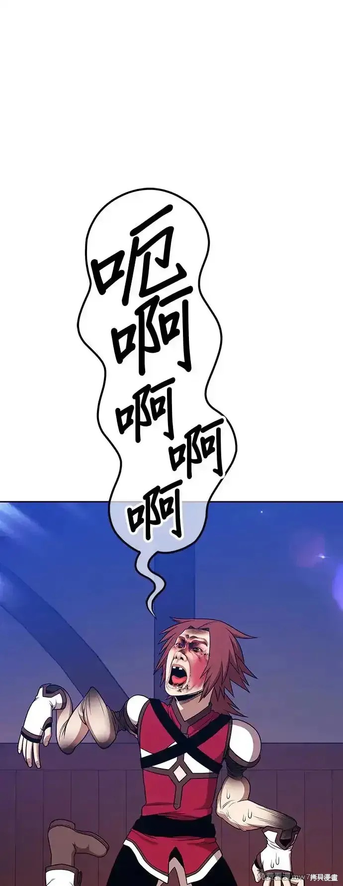 第二季 第3话288