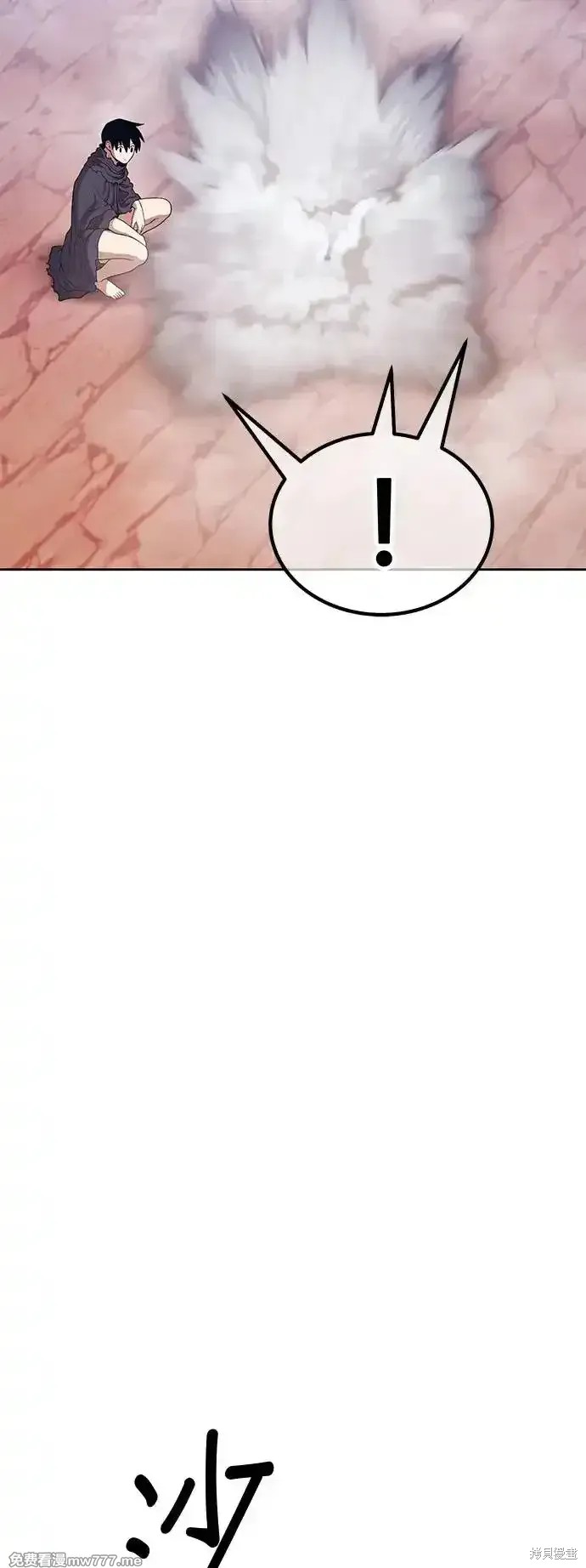 第二季 第4话11