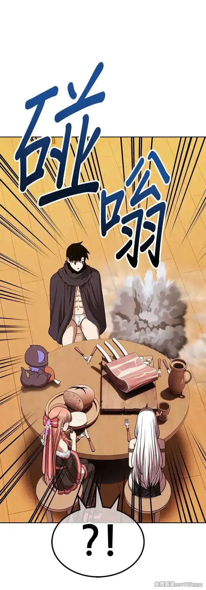 第二季 第4话145