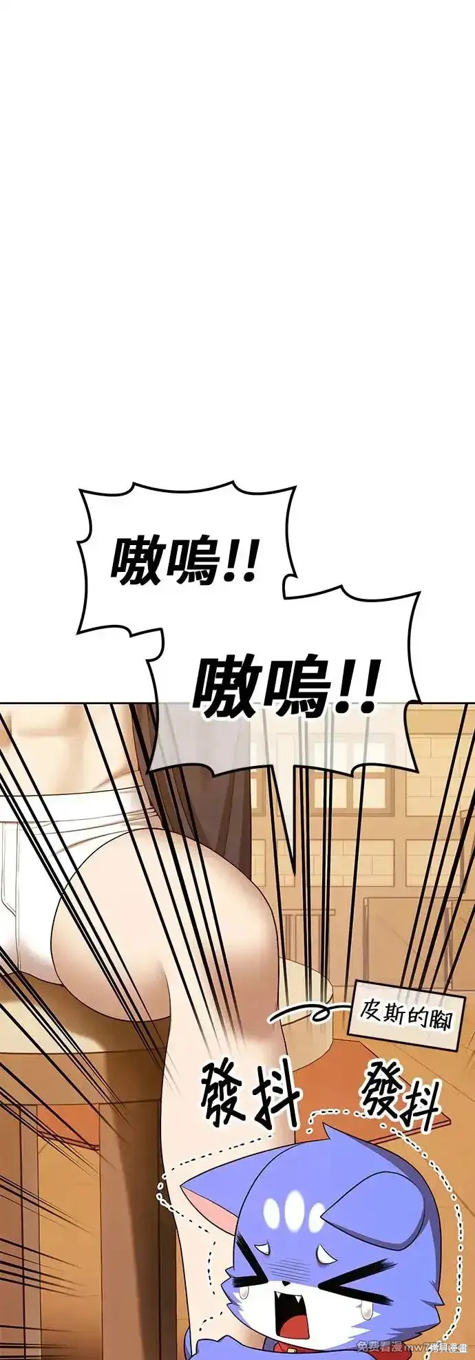 第二季 第4话146