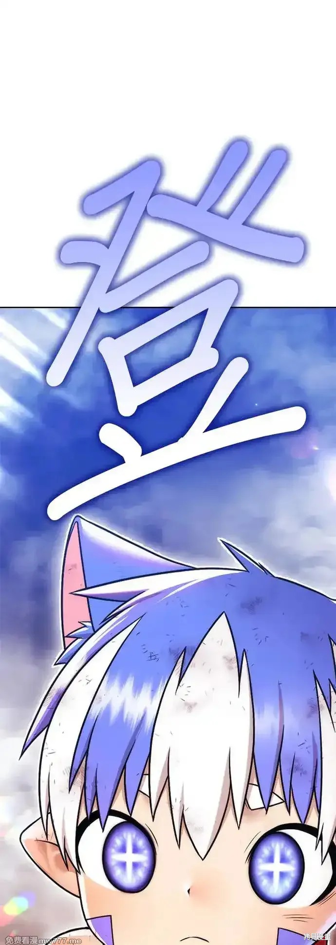 第二季 第4话15