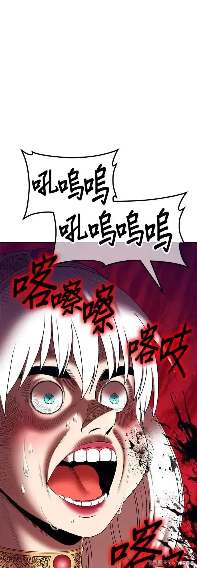第二季 第4话158
