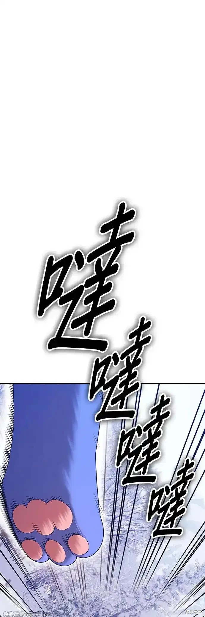 第二季 第4话184