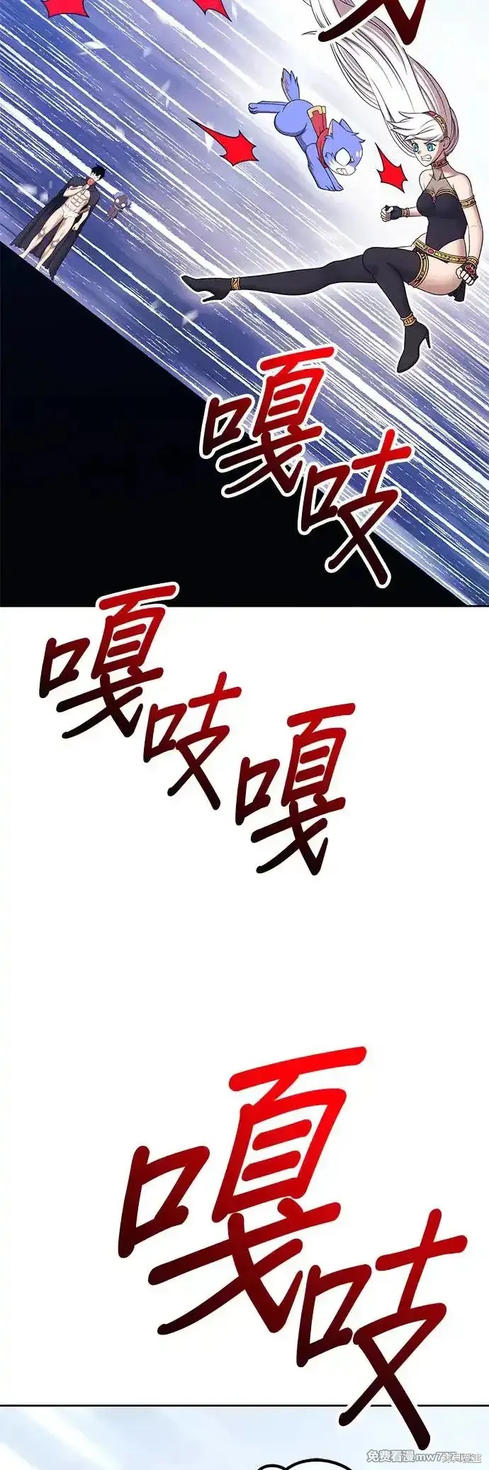 第二季 第4话194