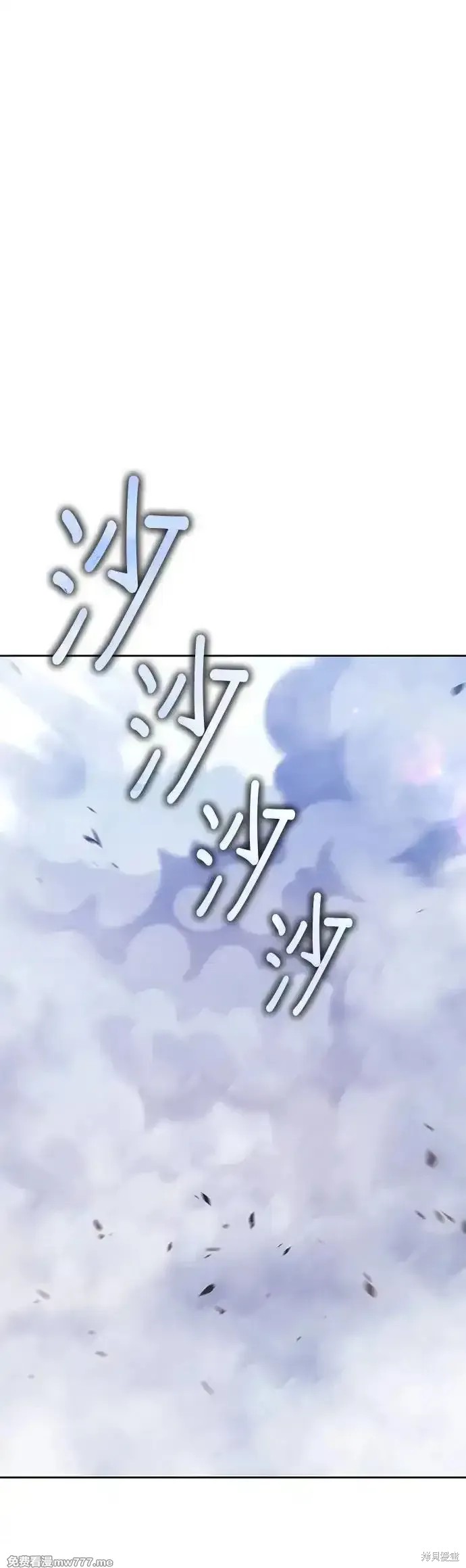 第二季 第4话210