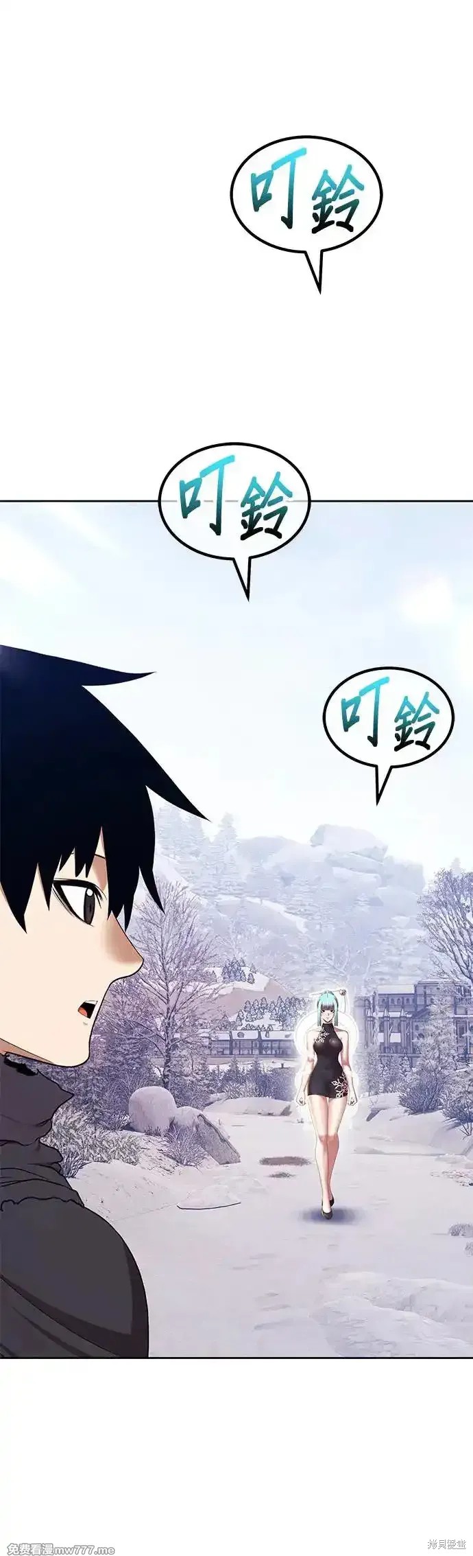 第二季 第4话221