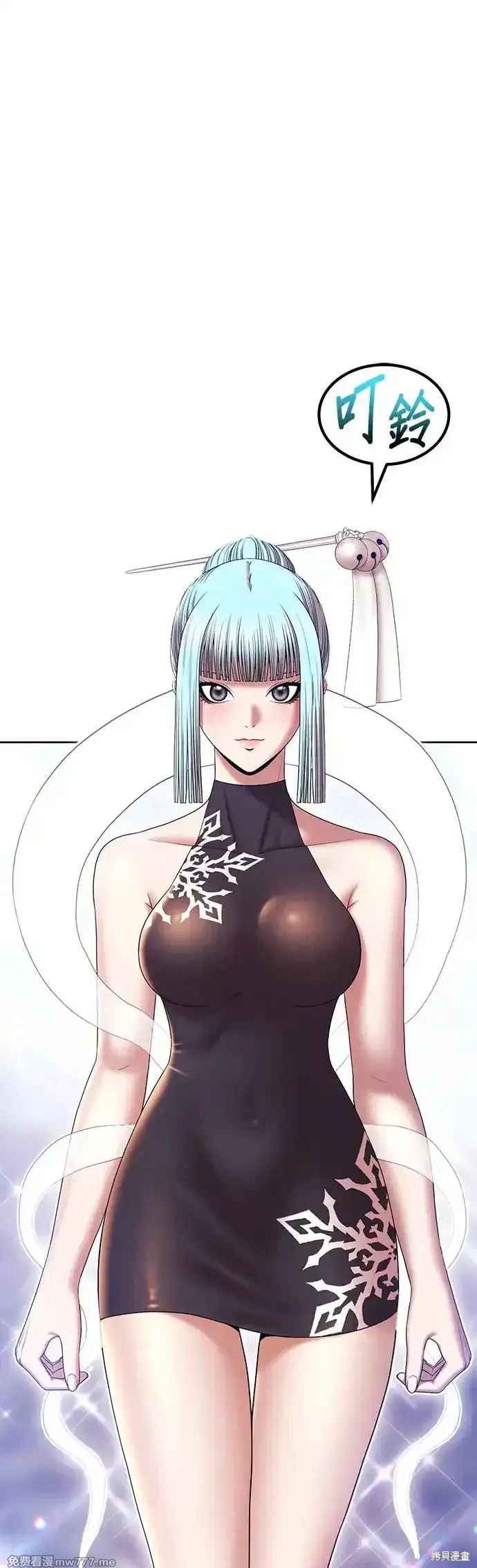 第二季 第4话222