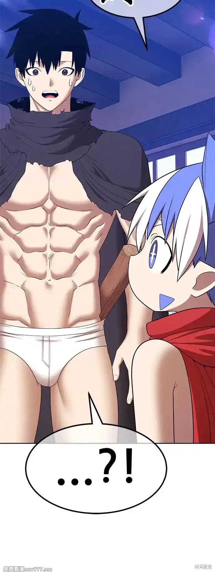 第二季 第4话26