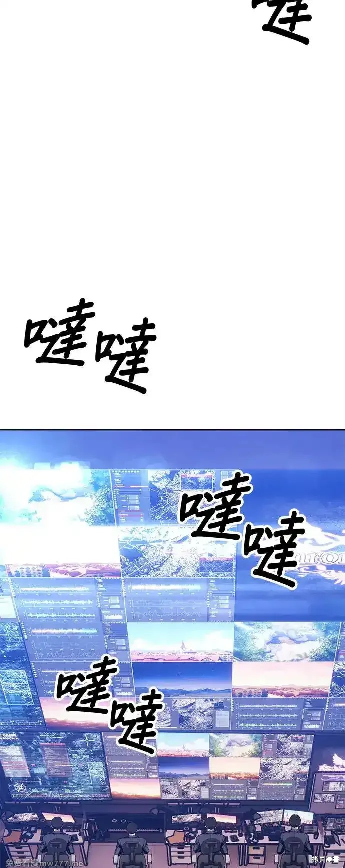第二季 第4话69