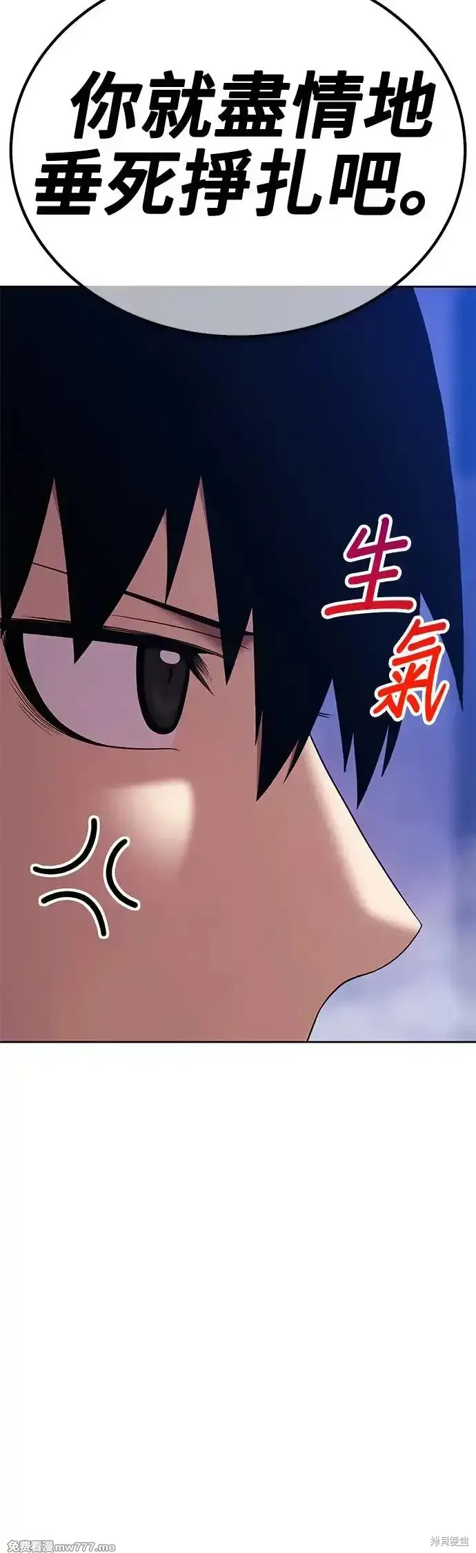 第二季 第5话138