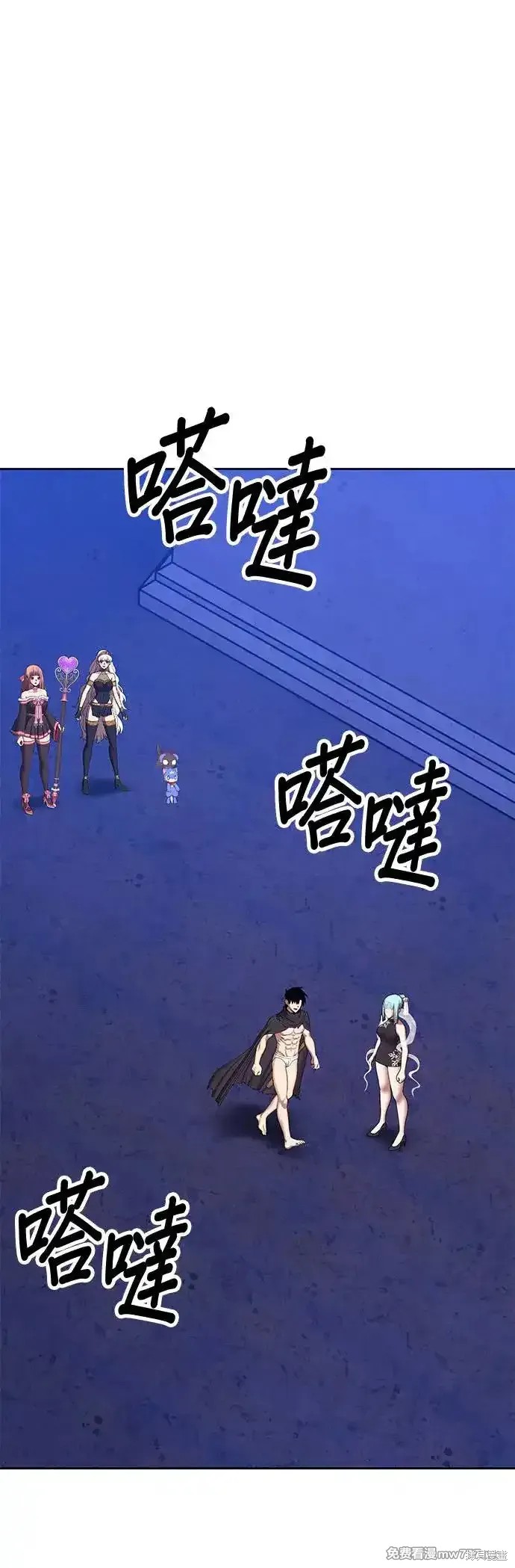 第二季 第5话142