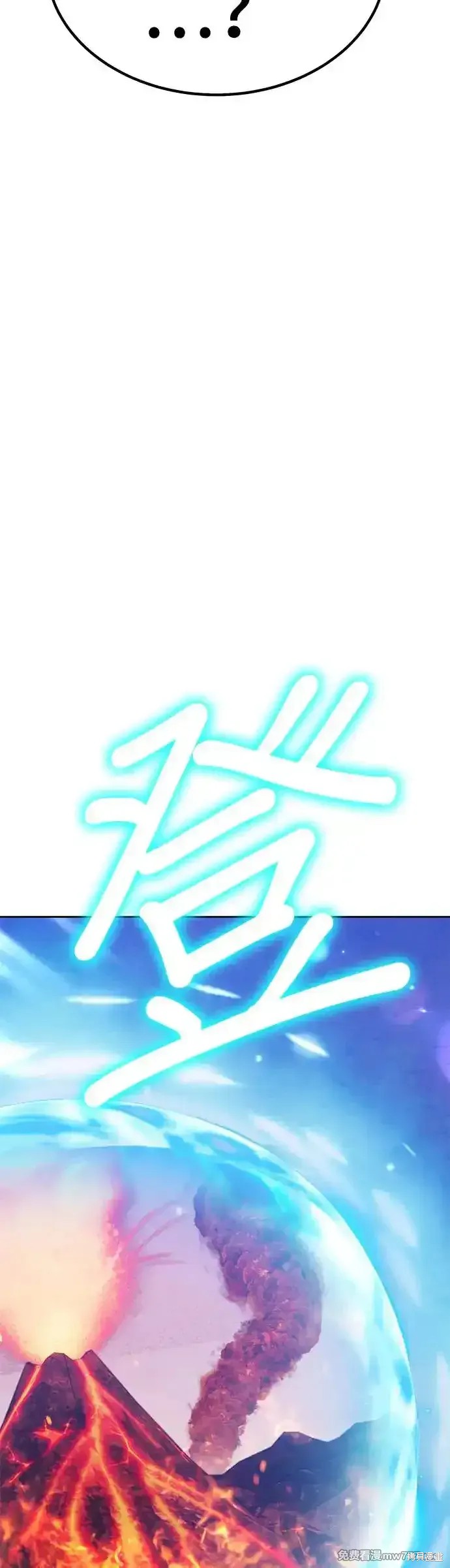 第二季 第5话171