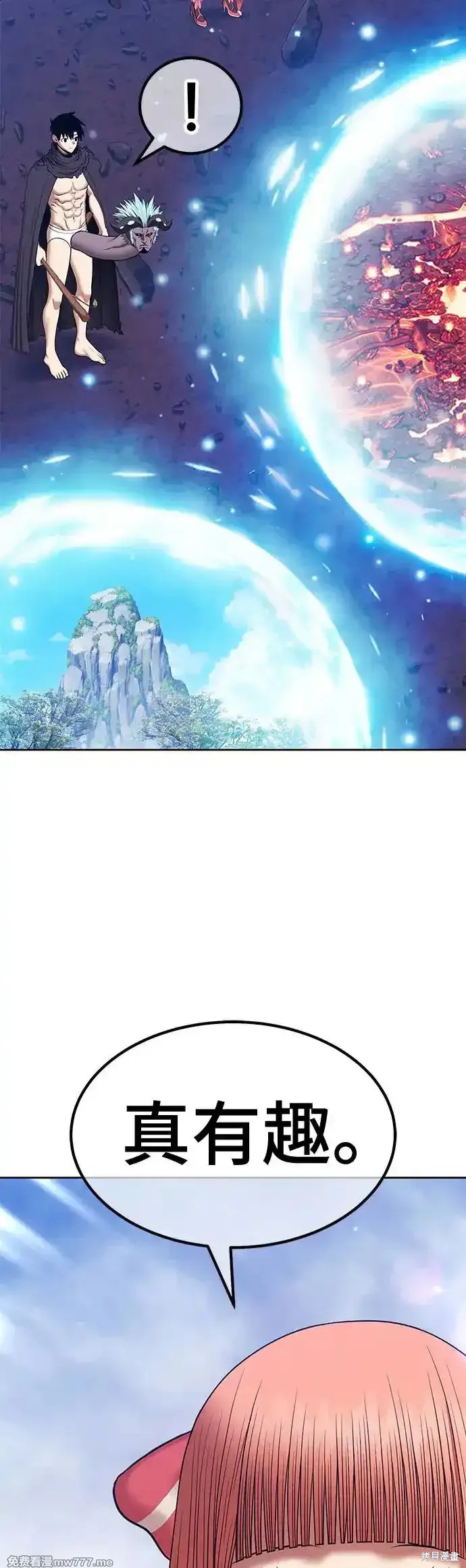 第二季 第5话177