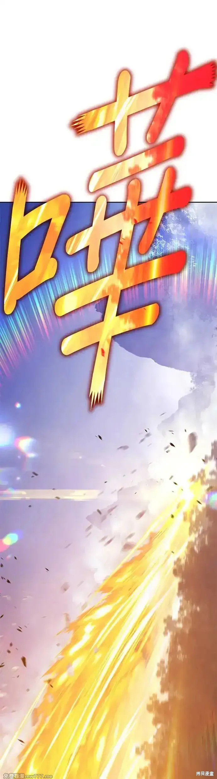 第二季 第6话175