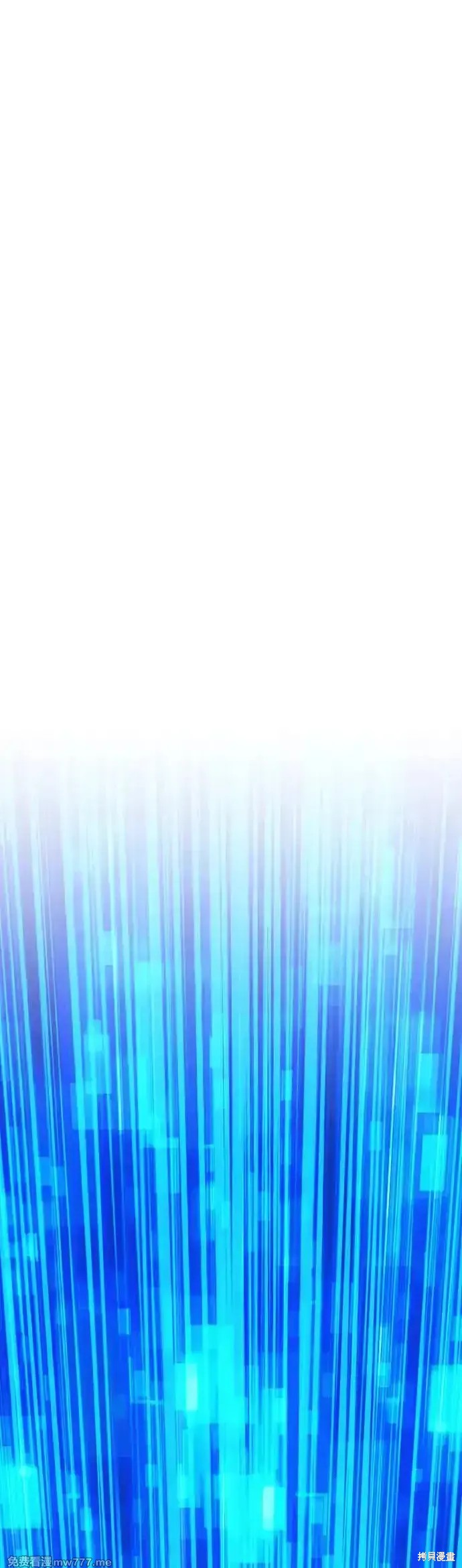 第二季 第6话75