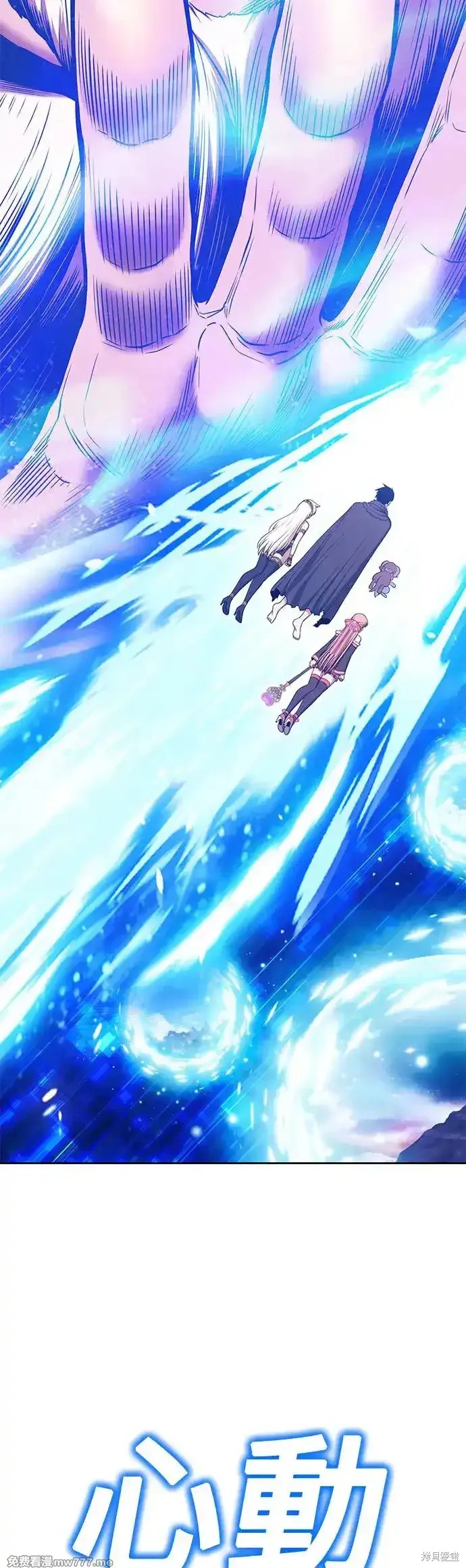 第二季 第6话82