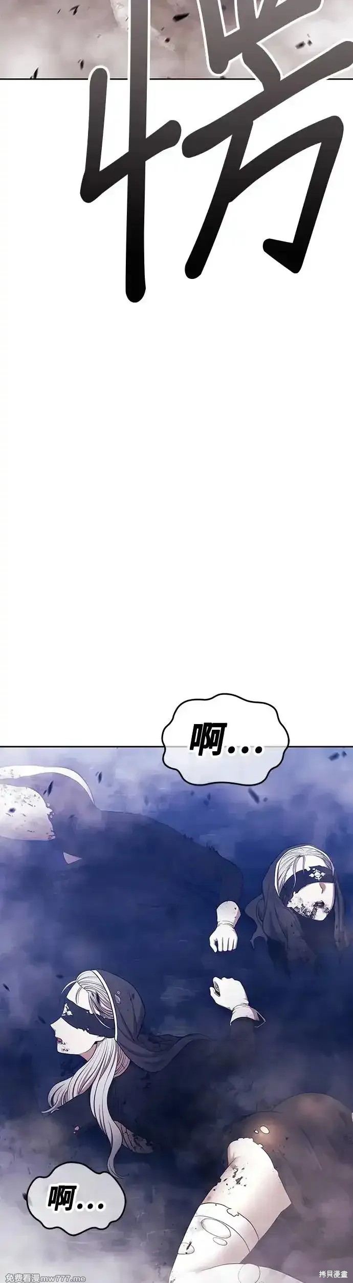 第二季 第7话127