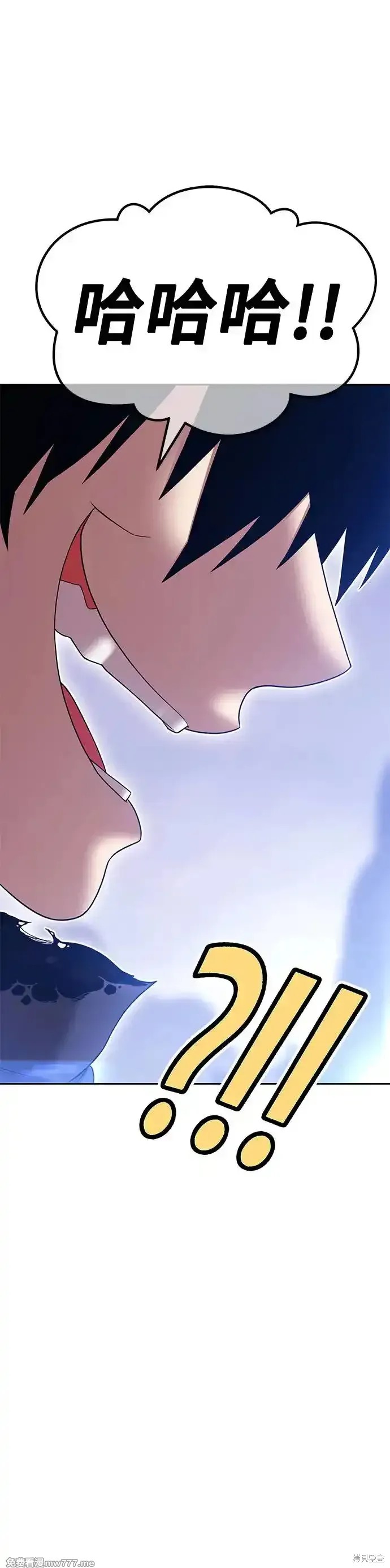第二季 第7话186
