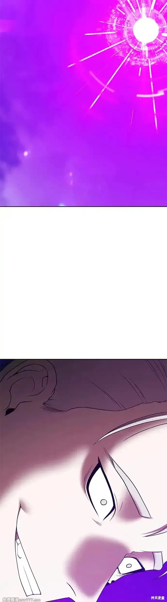 第二季 第7话21