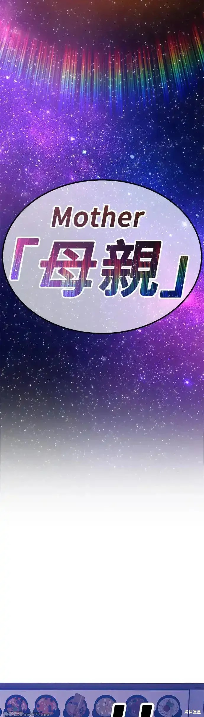 第二季 第8话148