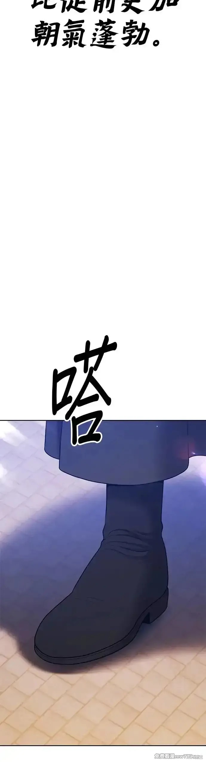 第二季 第8话176