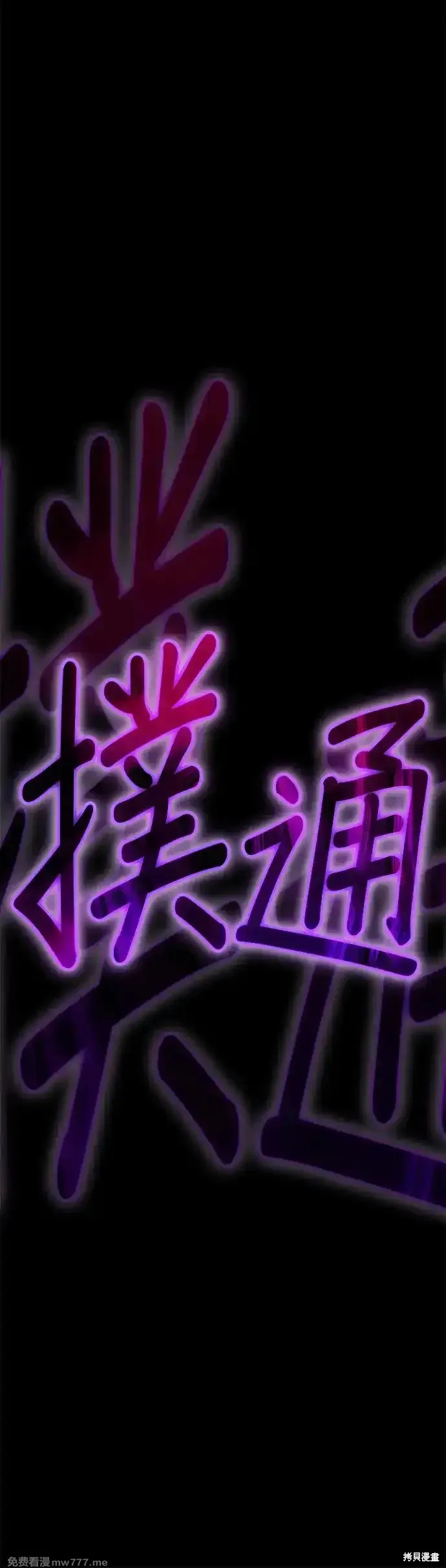 第二季 第8话203