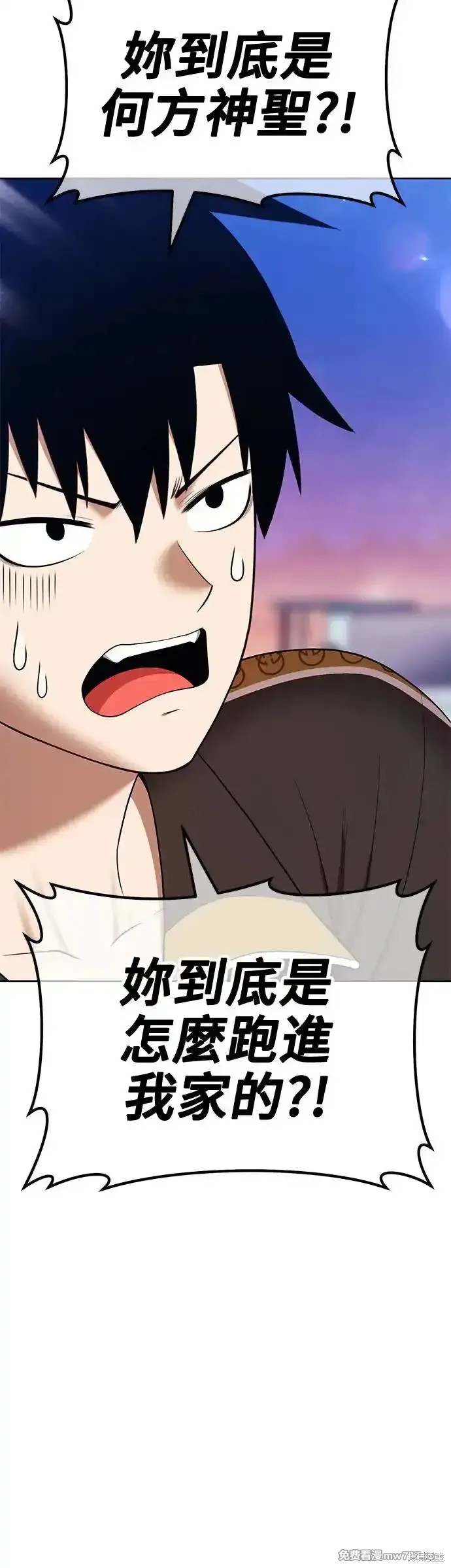第二季 第8话51