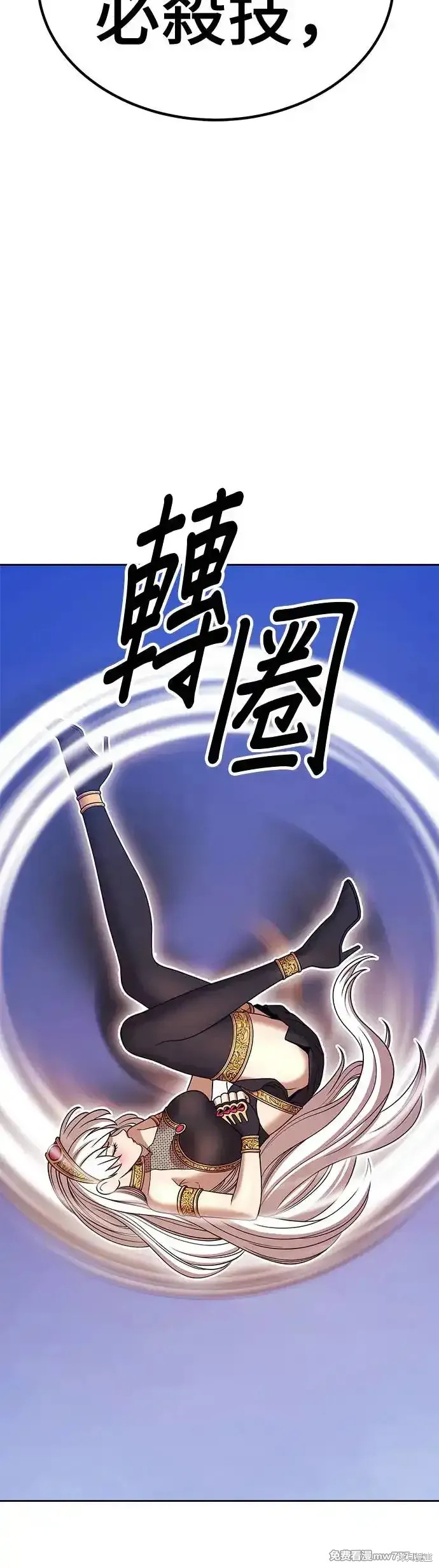 第二季 第9话134