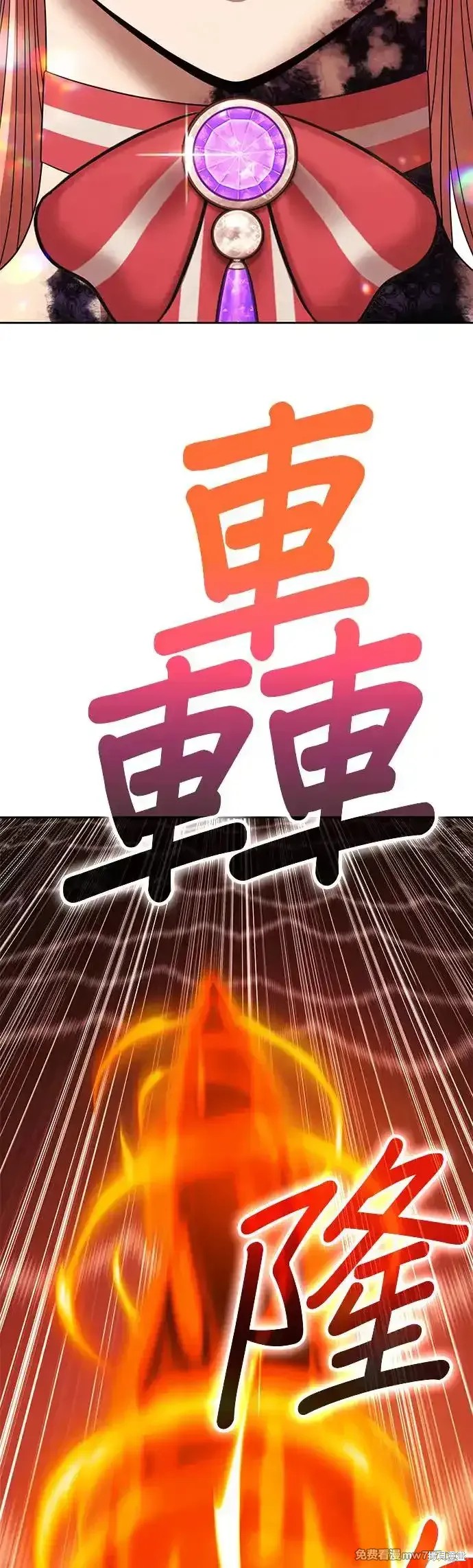 第二季 第9话145