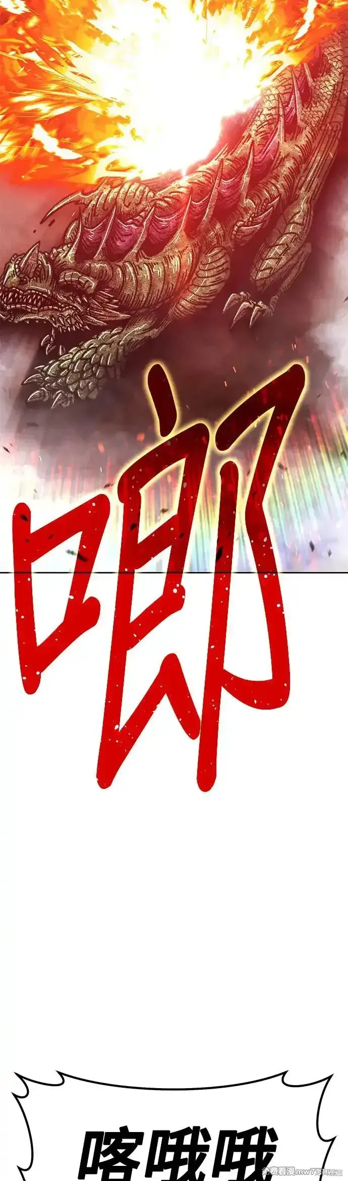 第二季 第9话150