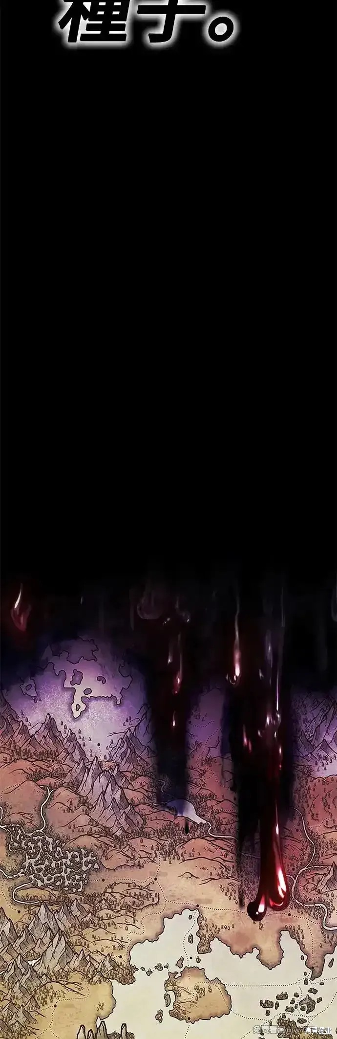 第二季 第9话16