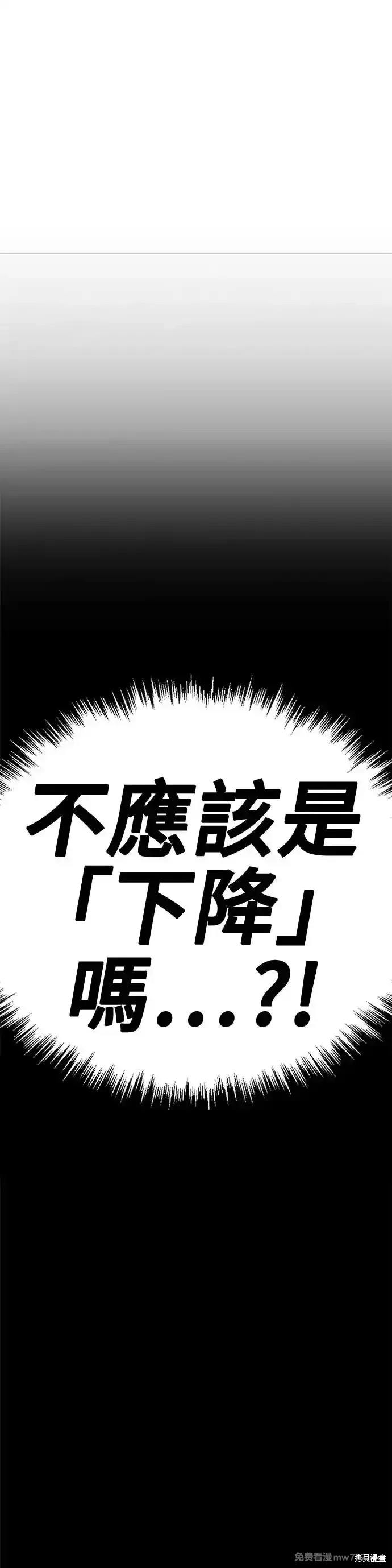 第二季 第9话167