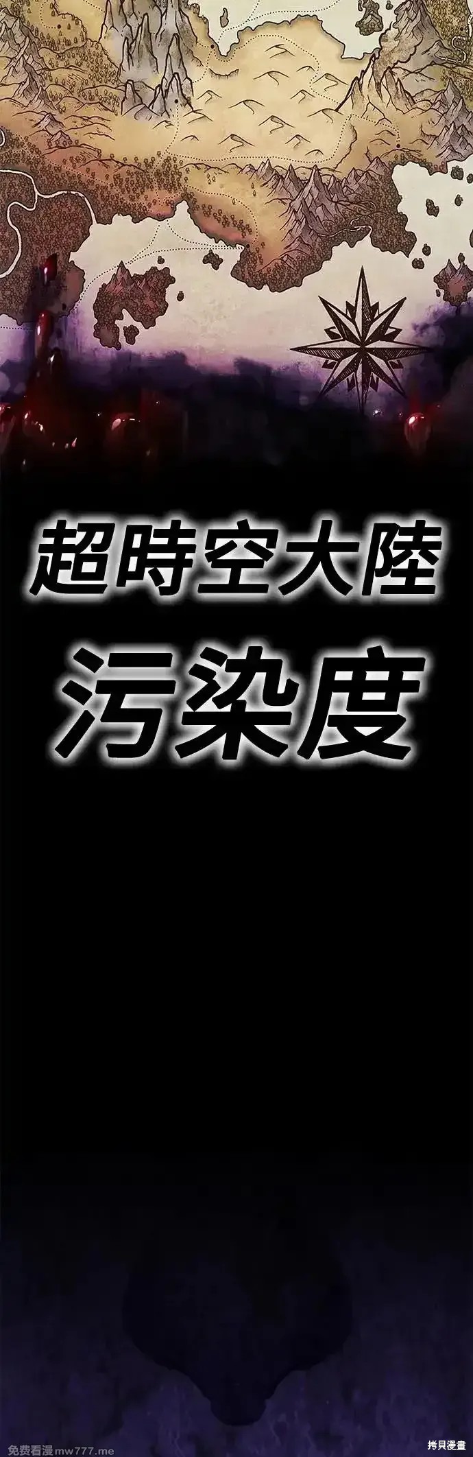 第二季 第9话17