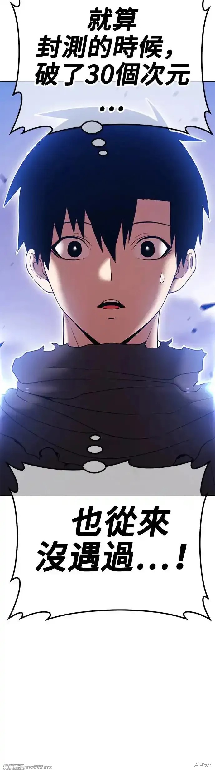 第二季 第9话179