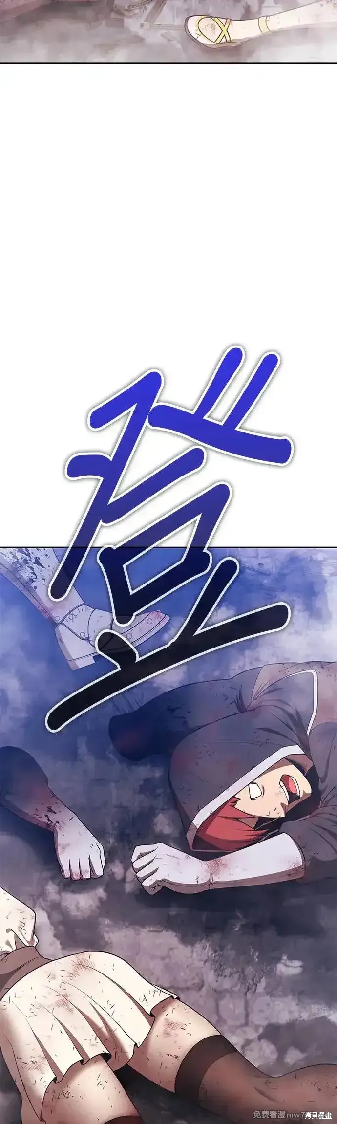 第二季 第9话23