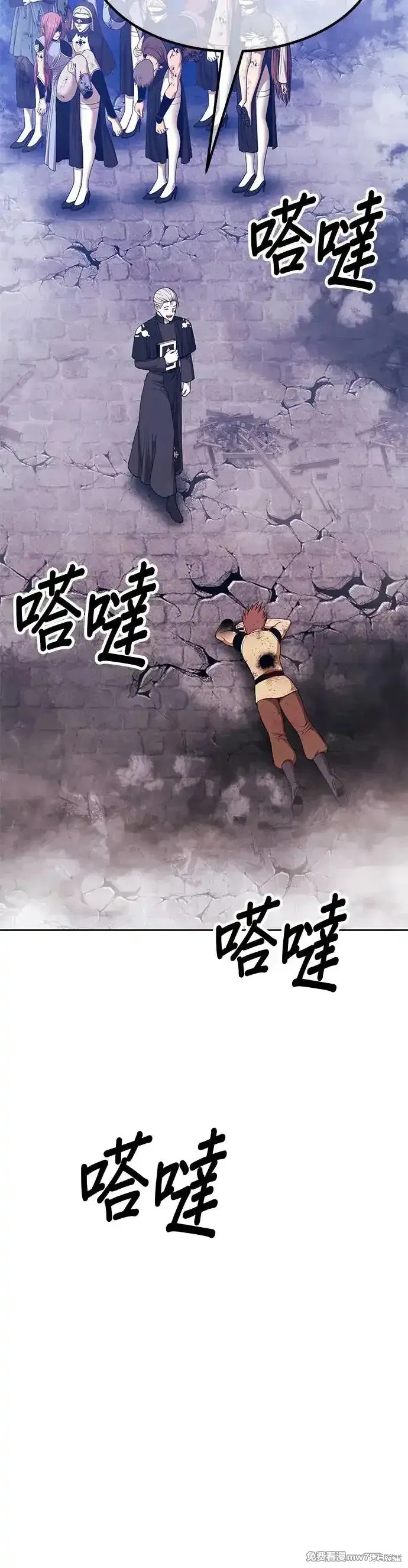 第二季 第9话35