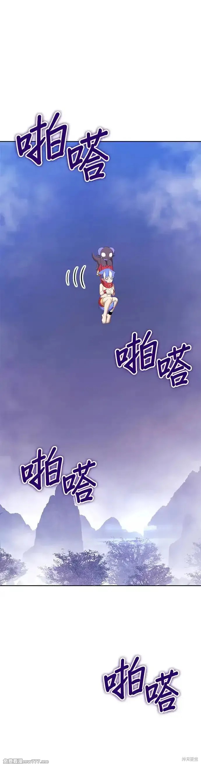 第二季 第11话124