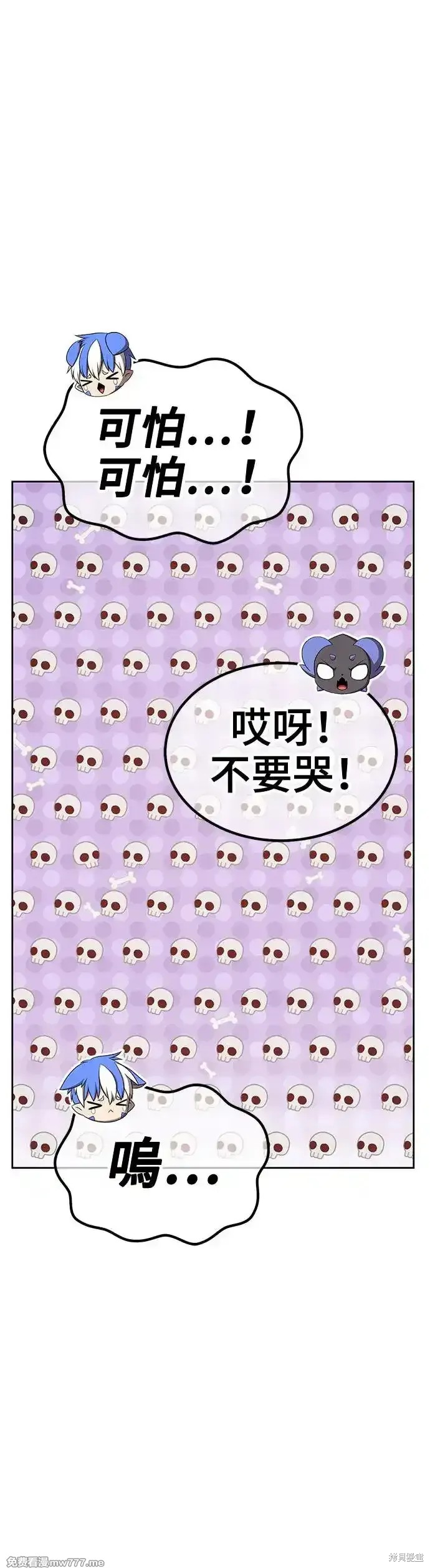 第二季 第11话129
