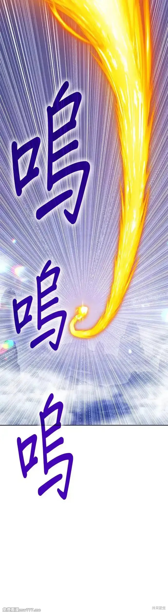 第二季 第11话135