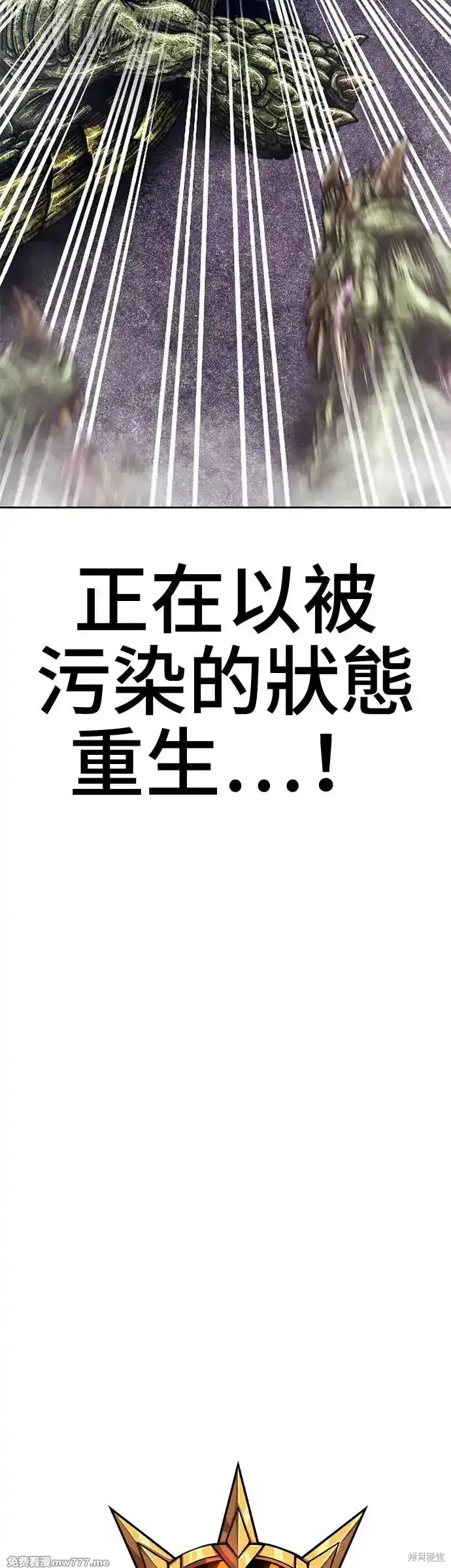 第二季 第11话28