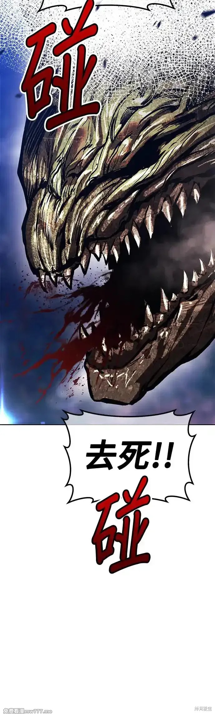 第二季 第11话34