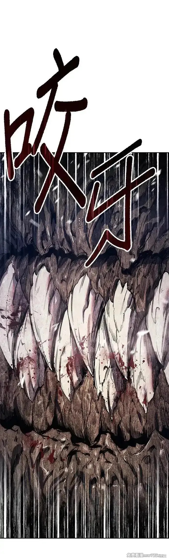 第二季 第11话35