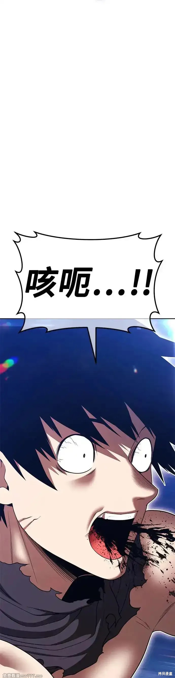 第二季 第11话39