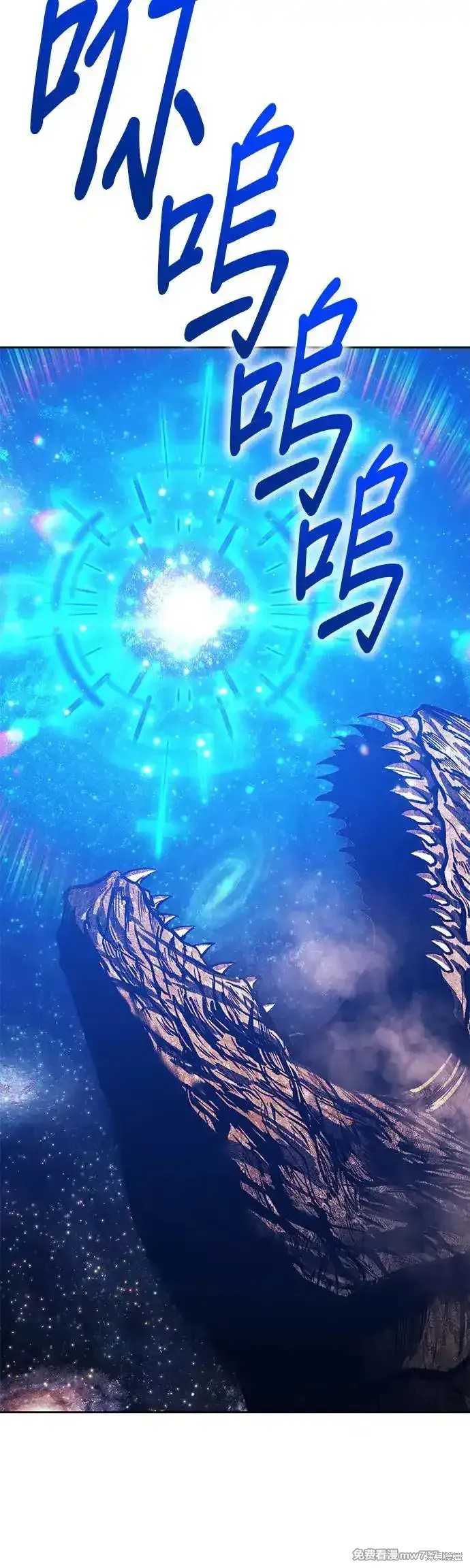 第二季 第11话58