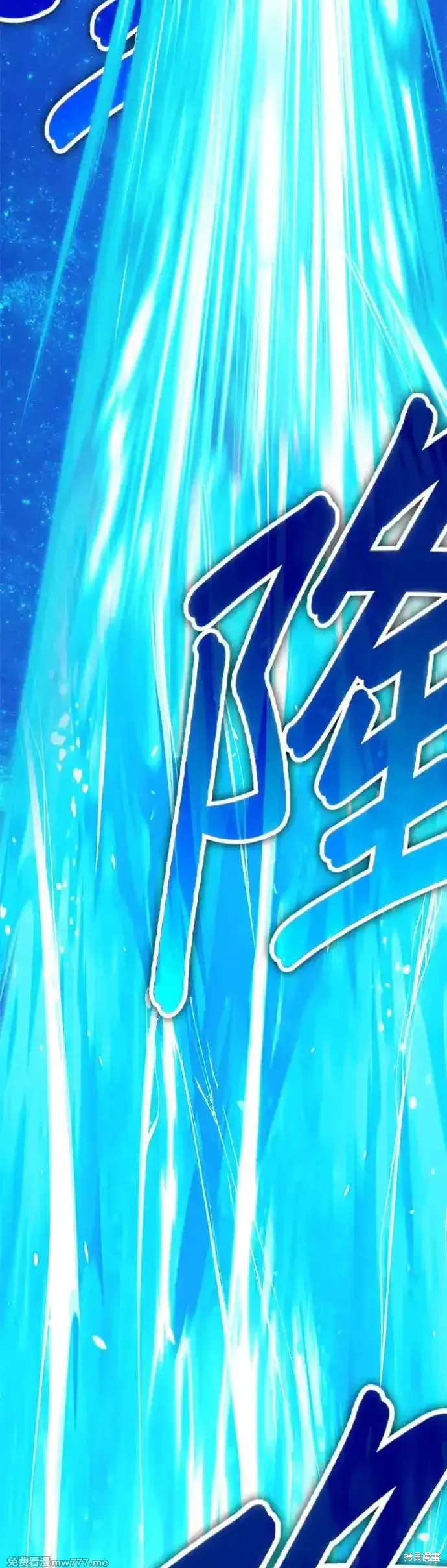 第二季 第11话63