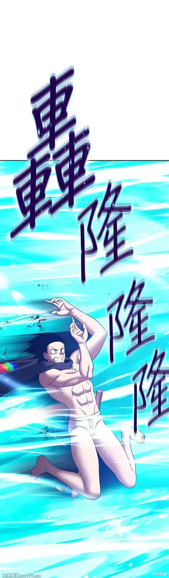 第二季 第11话67